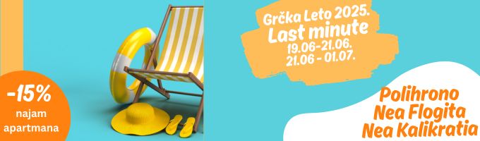 LAST MINUTE - 19.06/21.06.